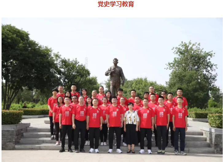 fb3a3549-3d75-4677-802f-435f7511b733