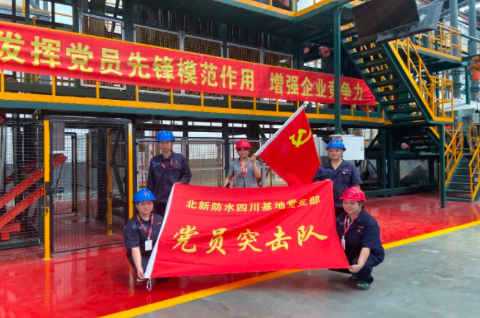 fe5e4f55-7076-4527-ac86-1230d58a9f05