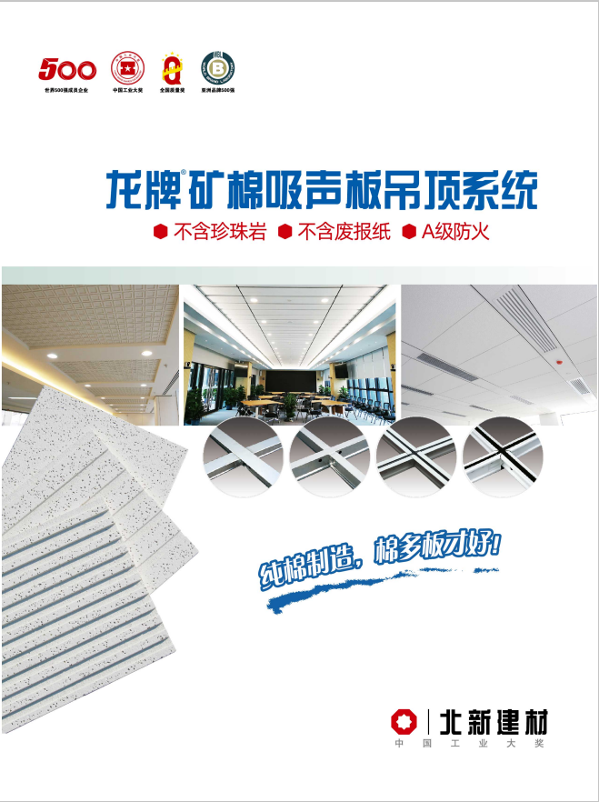 0890f780-8ec4-41c4-a931-d177f88f473a