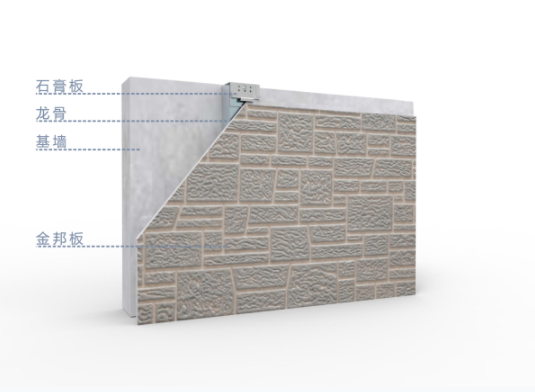 1f40c02b-1cab-4322-86d3-2fb4e272cb43