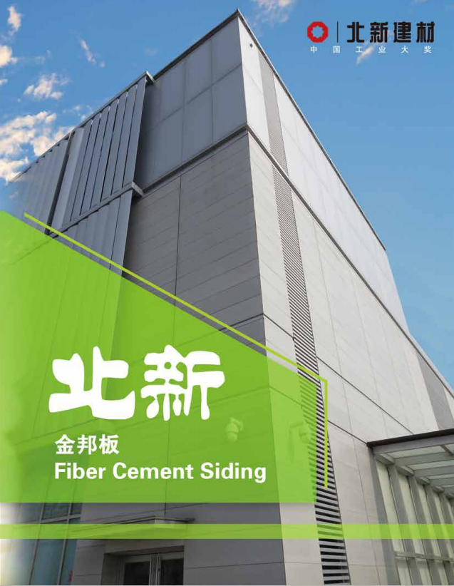 2e51a10d-0840-4fec-be48-e0fe5fc97c90