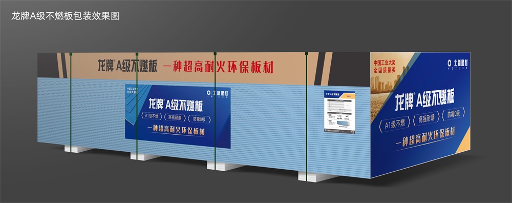 4380c96e-0f52-4dd8-aa8c-3f855857cfaf