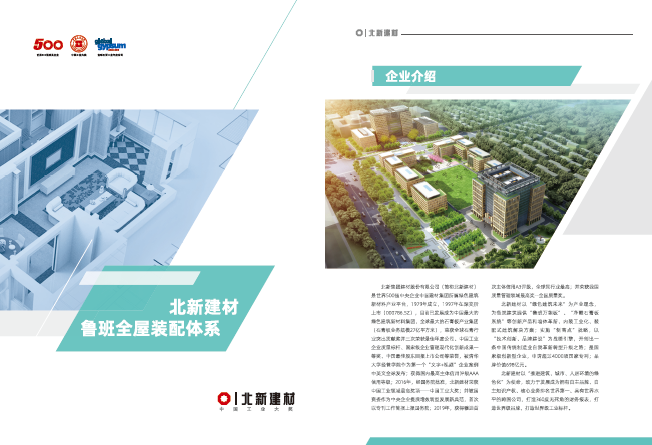 56a1b61f-33d7-47e0-a355-2cb74001ccd7