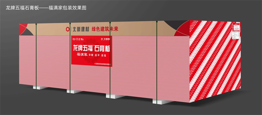 663bbf1e-f897-4230-bc1f-dd8c50ab2a0e