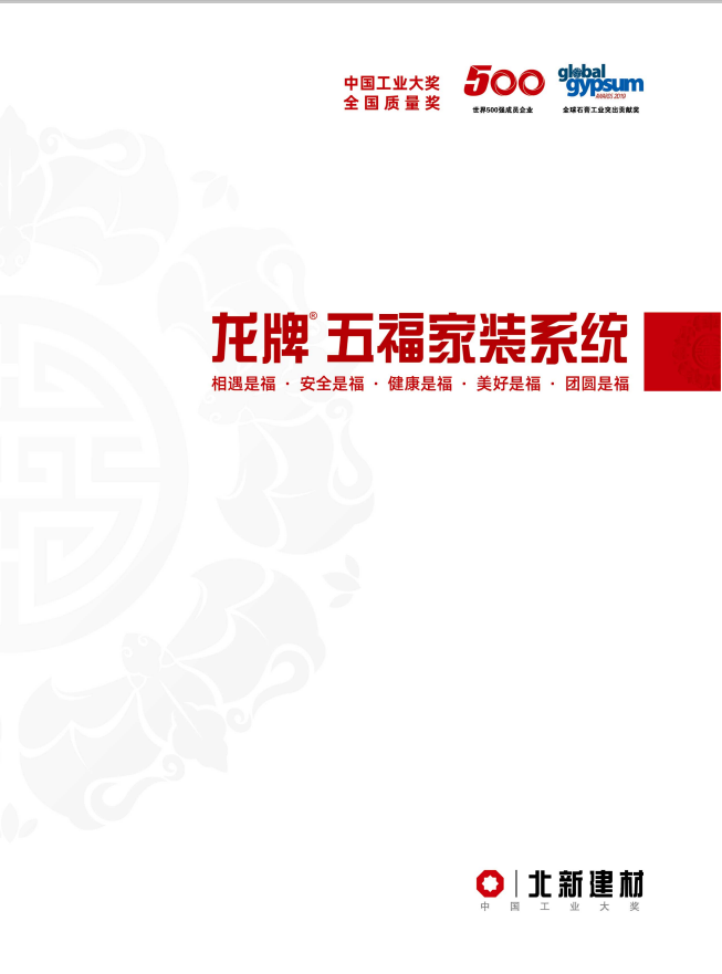 7389a190-81b5-44d6-ab1b-8e3627a1e857