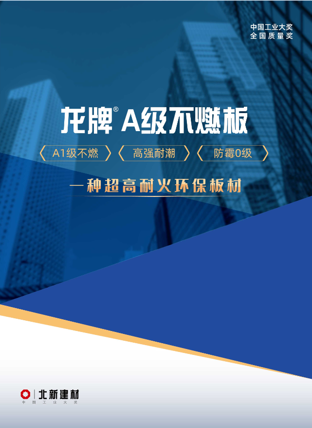 89bd4b46-c0e3-458d-9696-11304b26f20b