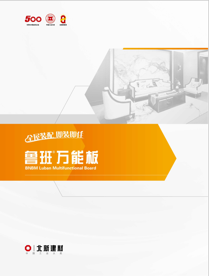 e9740214-85a8-4ebf-9d16-a749ce7c928c