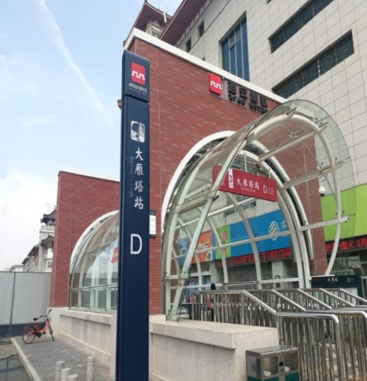 ebe89399-e8f0-4dba-bde9-b4178be2eb0e