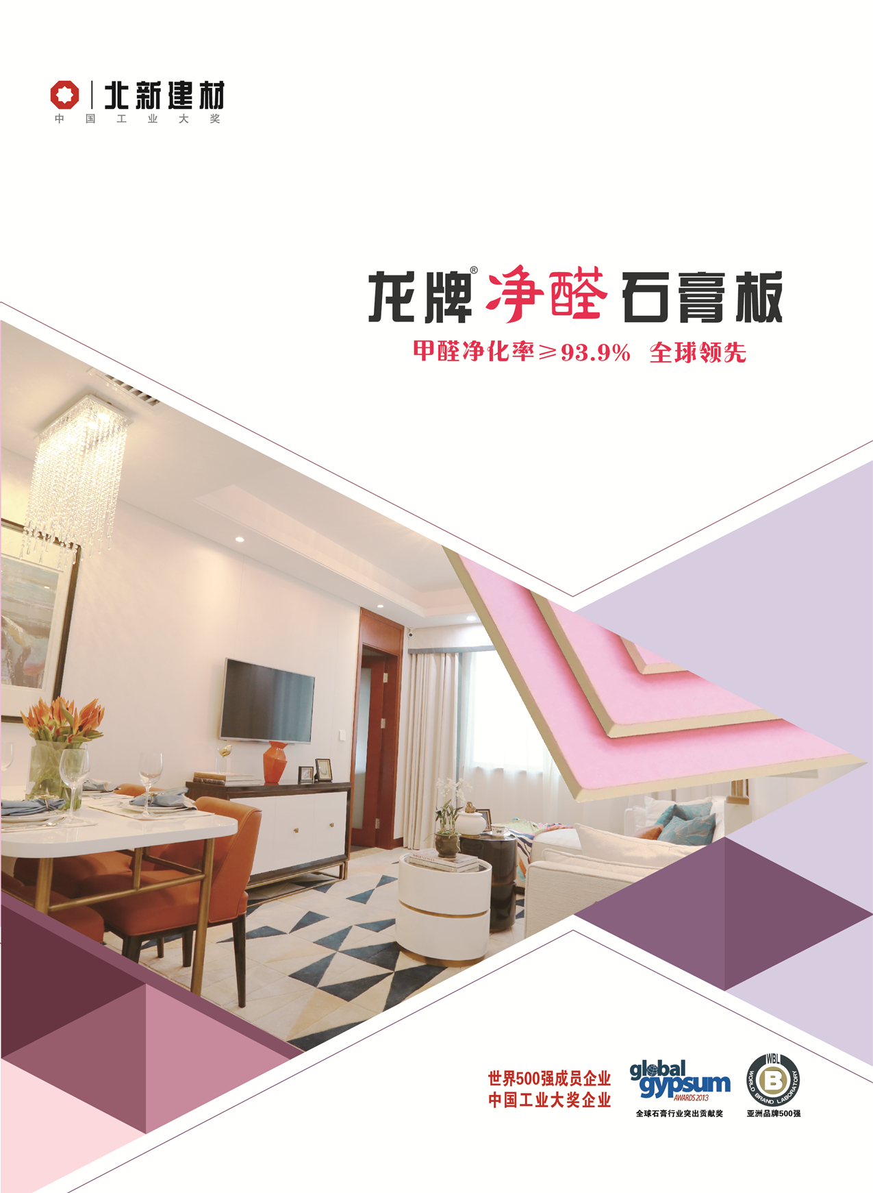 f4c70a40-8436-4105-be34-9f03a3e56ffa