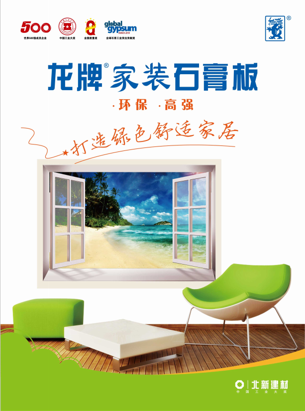 f9e31d23-dd2e-4958-8e2f-9b6b14f68c63