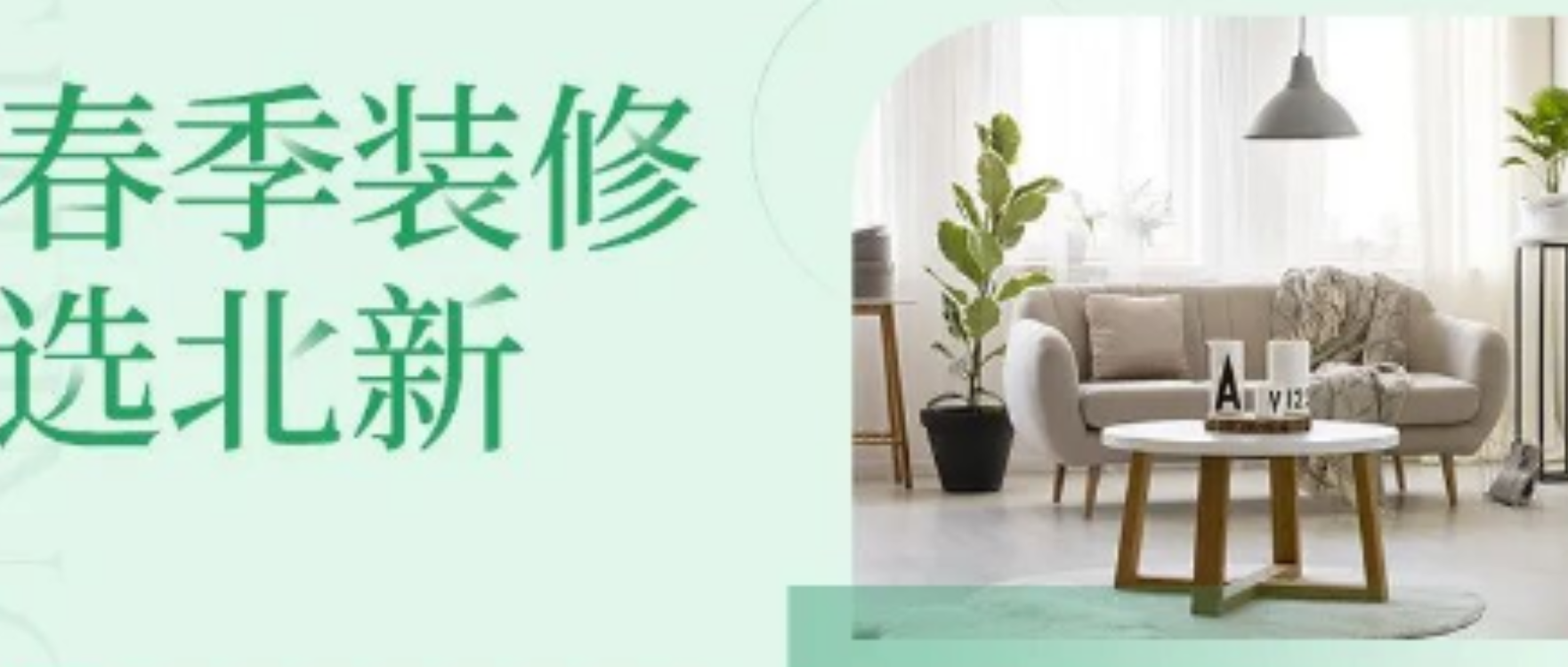 6095e9a7-f955-4b1f-a232-2cb27a96c873